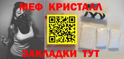 героин Коммунар