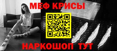 бошки Комсомольск-на-Амуре