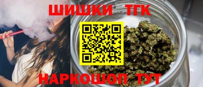мефедрон Конаково