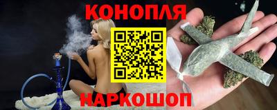 героин Коммунар