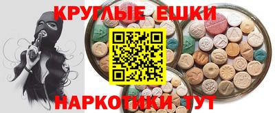 героин Коммунар