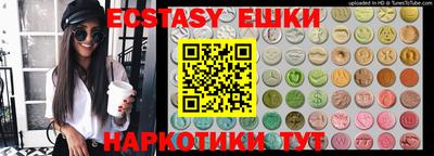 героин Коммунар