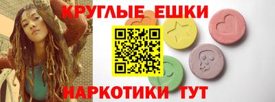 героин Коммунар