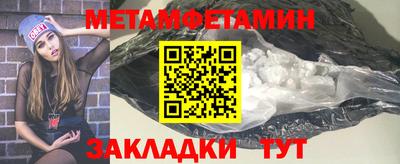 героин Коммунар