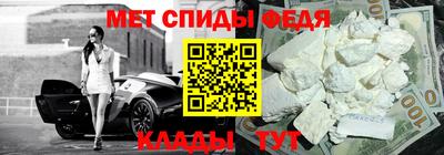 бошки Комсомольск-на-Амуре