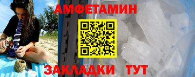 героин Коммунар