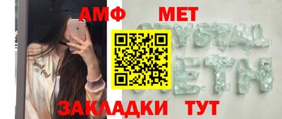 героин Коммунар