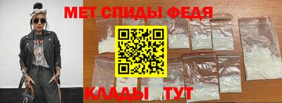 бошки Комсомольск-на-Амуре