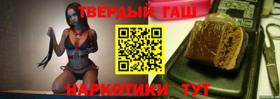 героин Коммунар